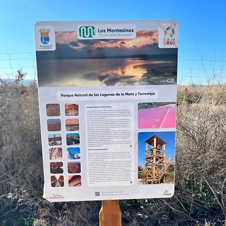 Διαμέρισμα Casa Kolibri Τορεβιέχα